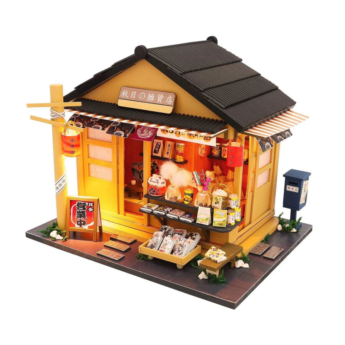 Dollhouse Kit Japanese Grocery Shop Miniature Toy Kit For Kids DIY Doll House Toy Kit Adult Craft With LED Lights And Accessories Tools